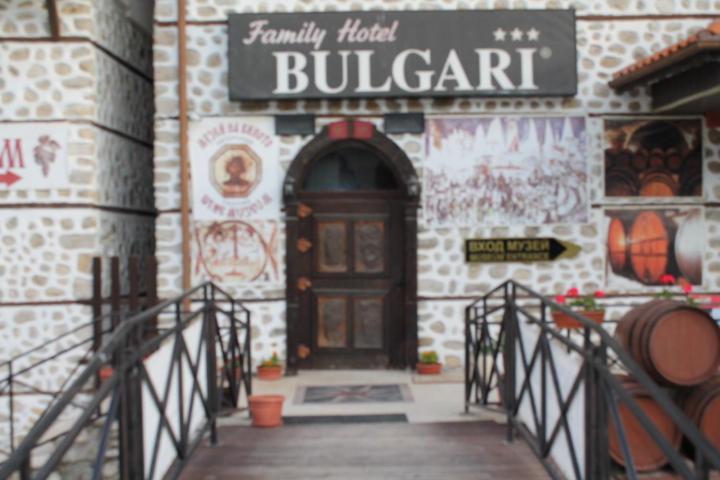 Hotel Bulgari Melnik Extérieur photo